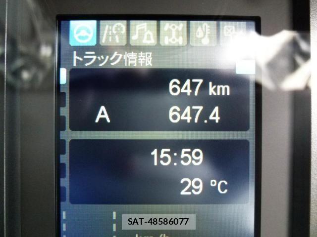 Mitsubishi FIGHTER 2026-04 8848967-23