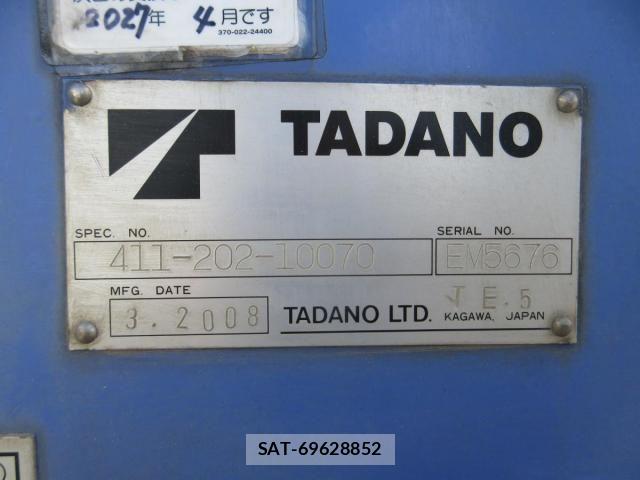 Mitsubishi FIGHTER 2008-04 8848971-17