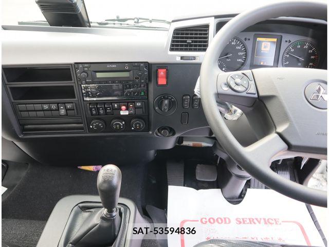Mitsubishi FIGHTER 2026-04 8848956-20