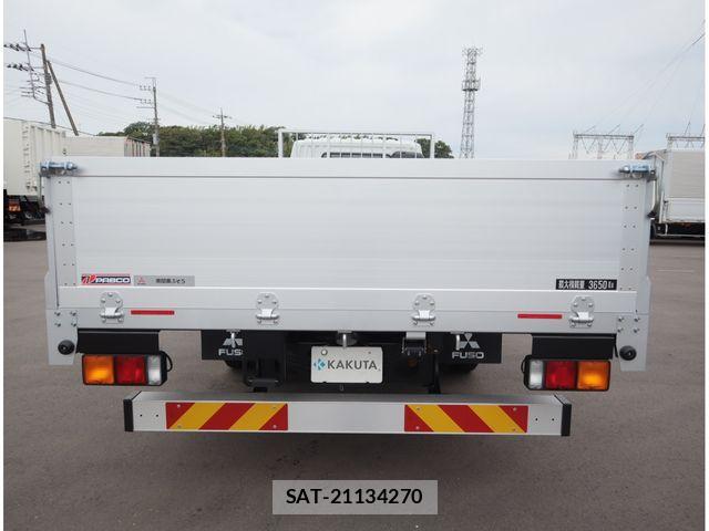 Mitsubishi FIGHTER 2026-05 8848963-3