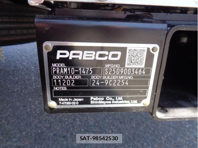 Mitsubishi FIGHTER 2025-12 8848957-14