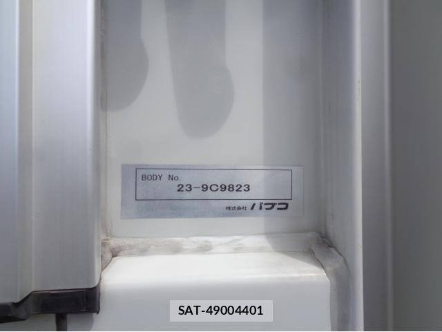 Mitsubishi FIGHTER 2024-06 8848962-13
