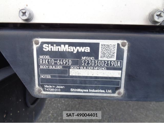 Mitsubishi FIGHTER 2024-06 8848962-14