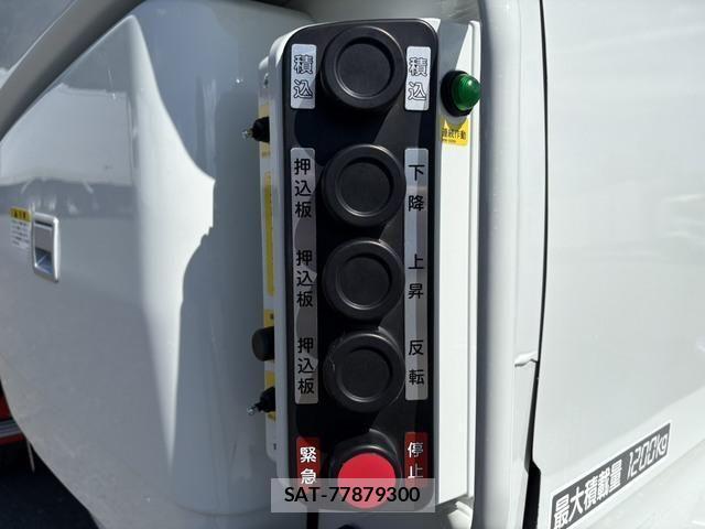 Mitsubishi FIGHTER 2026-01 8848955-16