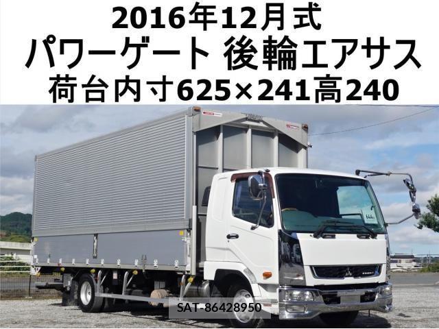 Mitsubishi FIGHTER 2016-12 8848981-0
