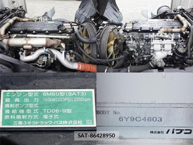 Mitsubishi FIGHTER 2016-12 8848981-11