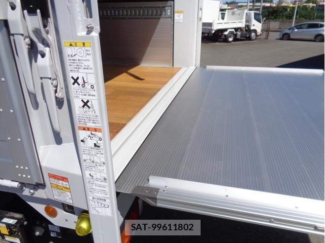 Mitsubishi FIGHTER 2026-01 8848958-12