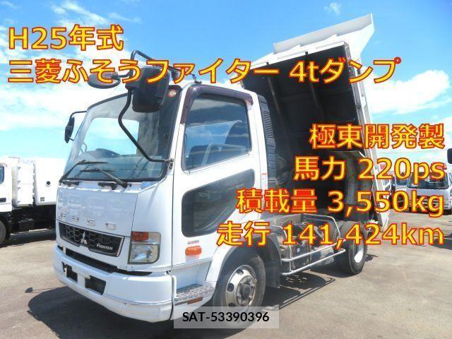 Mitsubishi FIGHTER 2013-03 8848977-0