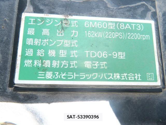 Mitsubishi FIGHTER 2013-03 8848977-12