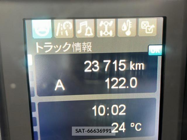 Mitsubishi FIGHTER 2024-08 8848969-21