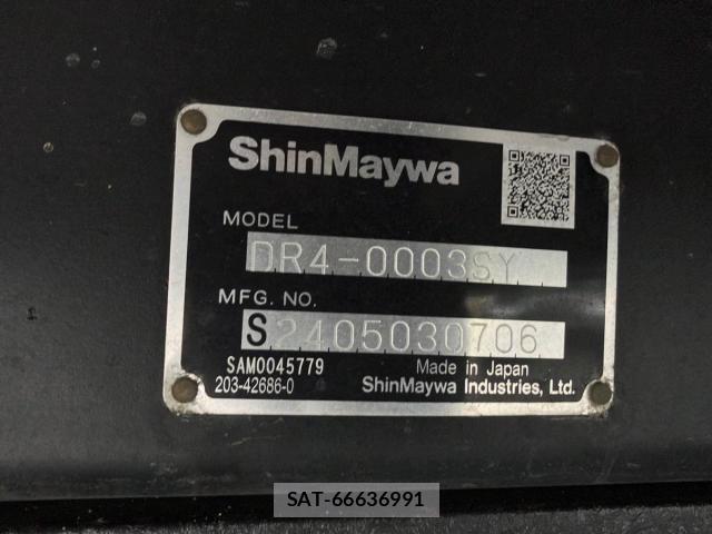 Mitsubishi FIGHTER 2024-08 8848969-8