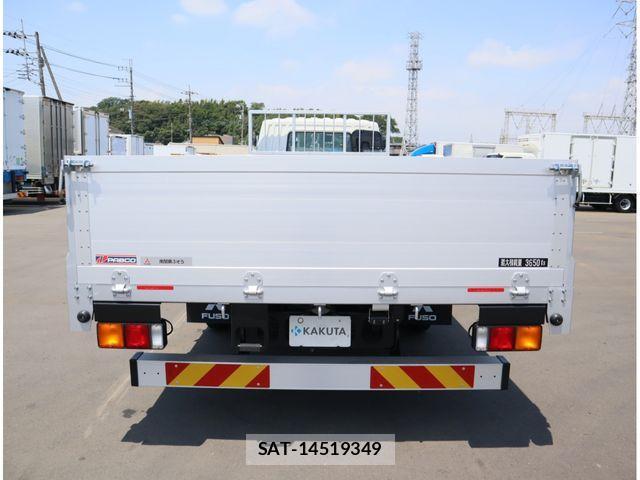 Mitsubishi FIGHTER 2026-06 8870982-3