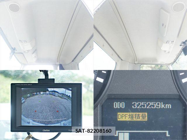Mitsubishi FIGHTER 2019-06 8870987-20
