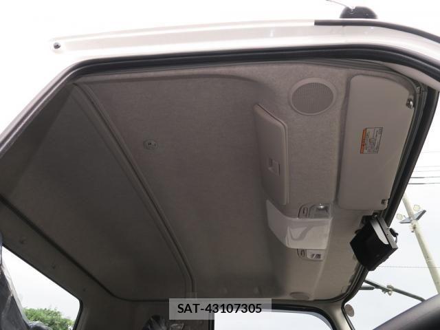 Mitsubishi FIGHTER 2025-07 8870980-23