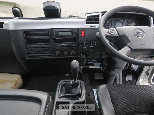 Mitsubishi FIGHTER 2025-07 8870980-26