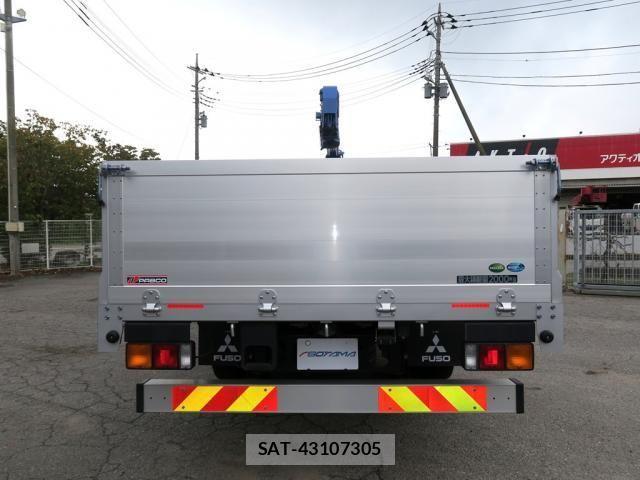 Mitsubishi FIGHTER 2025-07 8870980-5