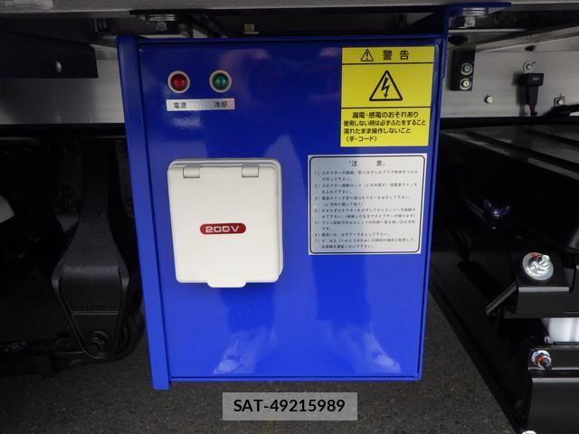 Mitsubishi FIGHTER 2025-02 8870979-10