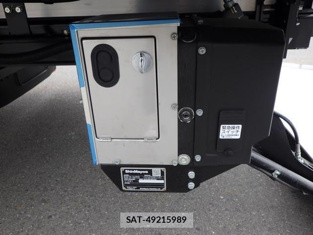 Mitsubishi FIGHTER 2025-02 8870979-12