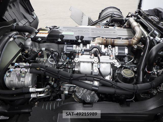 Mitsubishi FIGHTER 2025-02 8870979-15
