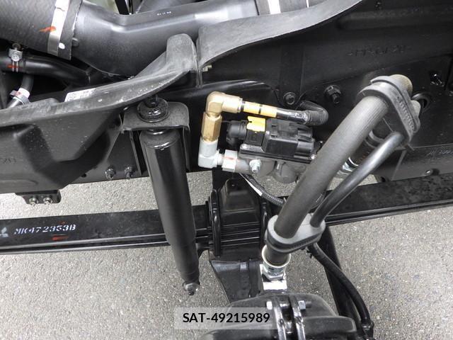 Mitsubishi FIGHTER 2025-02 8870979-18