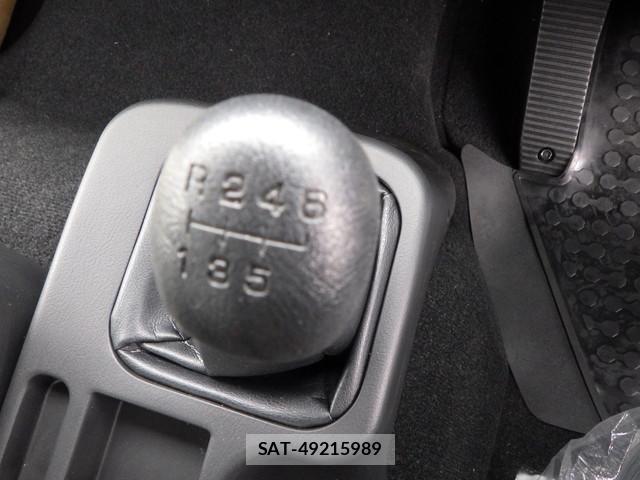 Mitsubishi FIGHTER 2025-02 8870979-25
