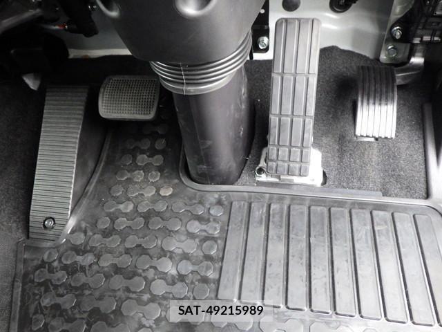 Mitsubishi FIGHTER 2025-02 8870979-26