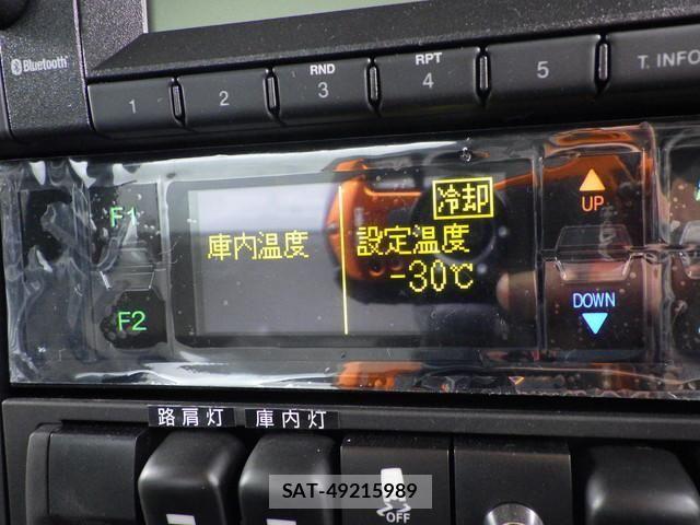 Mitsubishi FIGHTER 2025-02 8870979-29