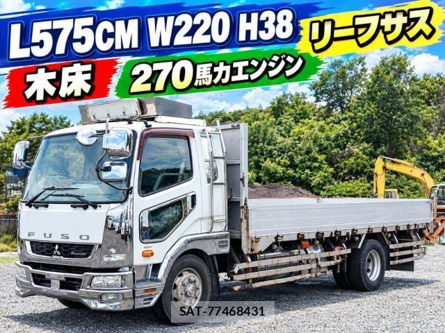 Mitsubishi FIGHTER 2015-10 8870983-1