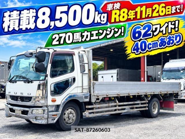 Mitsubishi FIGHTER 2014-11 8870984-1