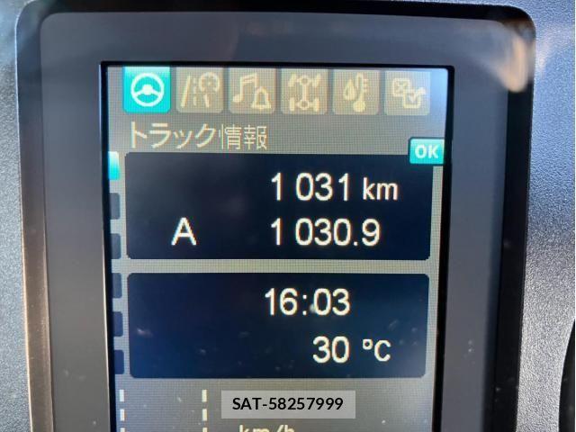 Mitsubishi FIGHTER 2026-05 8879723-16