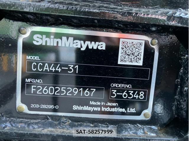 Mitsubishi FIGHTER 2026-05 8879723-6