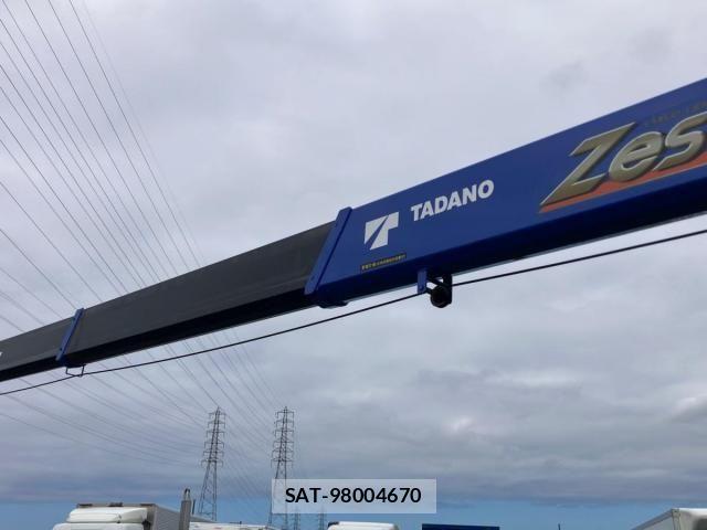 Mitsubishi FIGHTER 2024-08 8879721-10