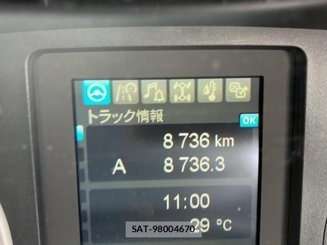 Mitsubishi FIGHTER 2024-08 8879721-21