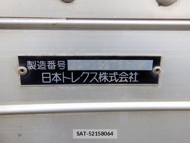 Mitsubishi FIGHTER 2017-05 8883611-26