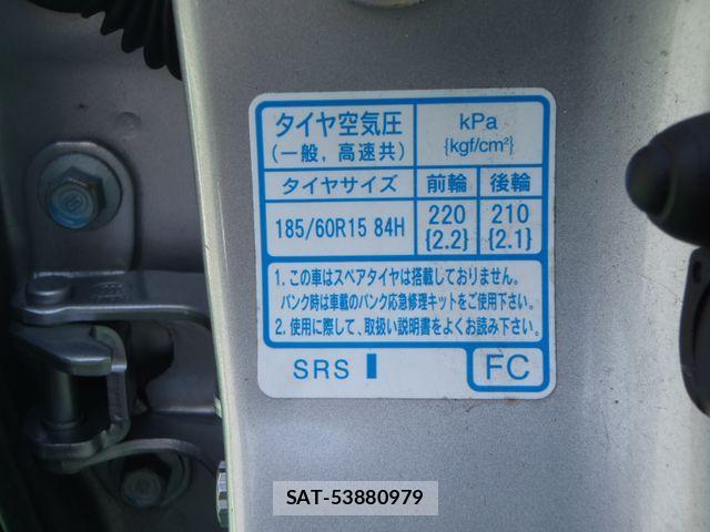 Honda FIT 2017-08 1167529-27