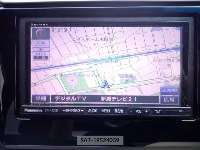 Honda FIT 2013-10 1354134-12