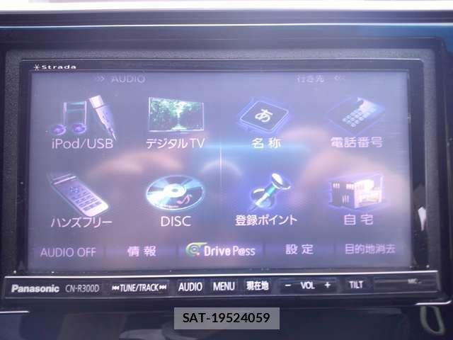 Honda FIT 2013-10 1354134-13