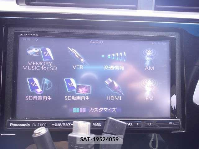 Honda FIT 2013-10 1354134-14