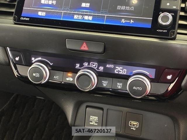 Honda FIT 2020-06 1445526-17