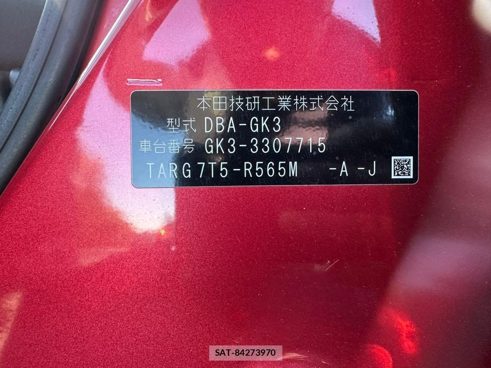 Honda FIT 2014 1497519-35