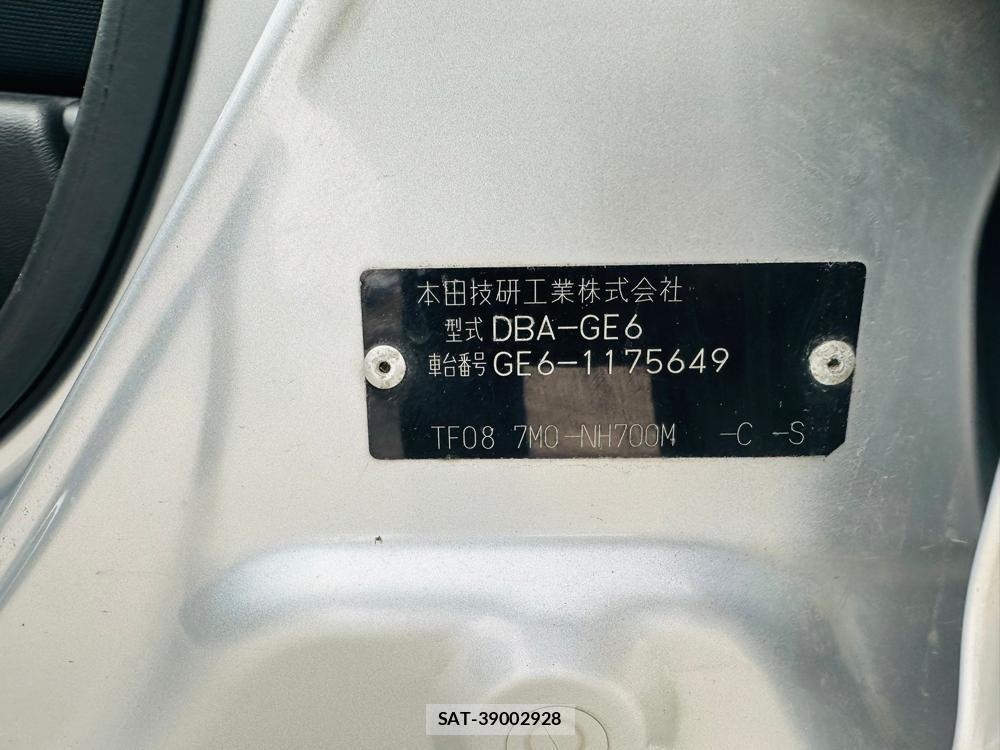 Honda FIT 2009 3401831-33