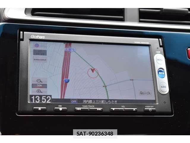 Honda FIT 2015-01 5867631-3