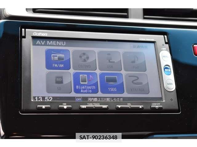 Honda FIT 2015-01 5867631-4