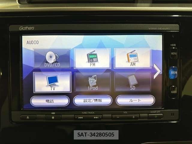 Honda FIT 2016-05 5867607-20