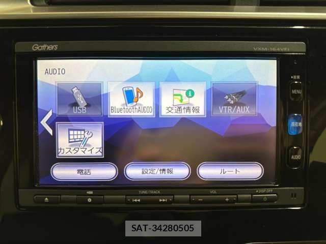 Honda FIT 2016-05 5867607-21