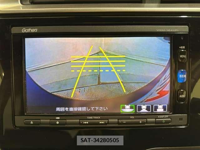Honda FIT 2016-05 5867607-22
