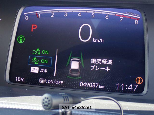 Honda FIT 2020-07 6005871-9