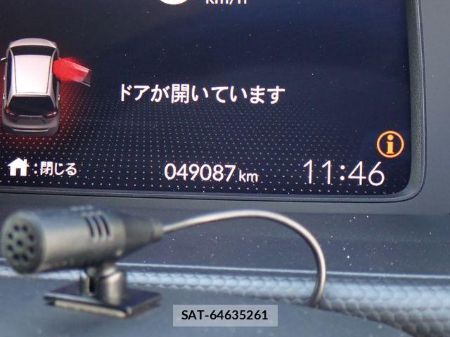 Honda FIT 2020-07 6005871-8
