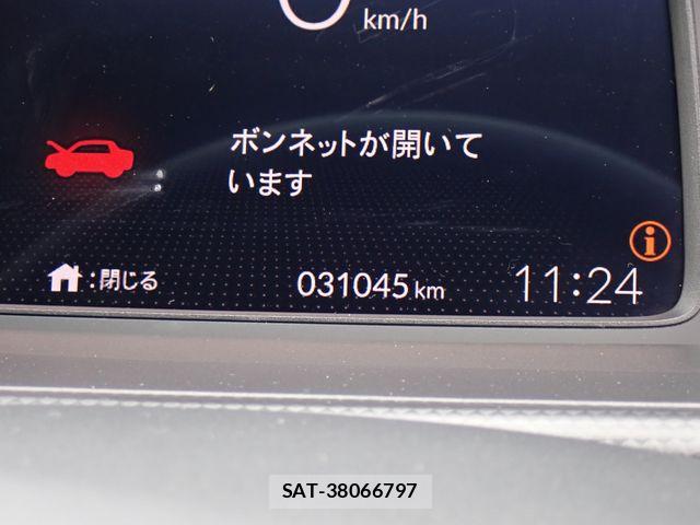 Honda FIT 2020-09 6005849-8