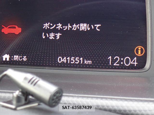 Honda FIT 2020-07 6005865-8